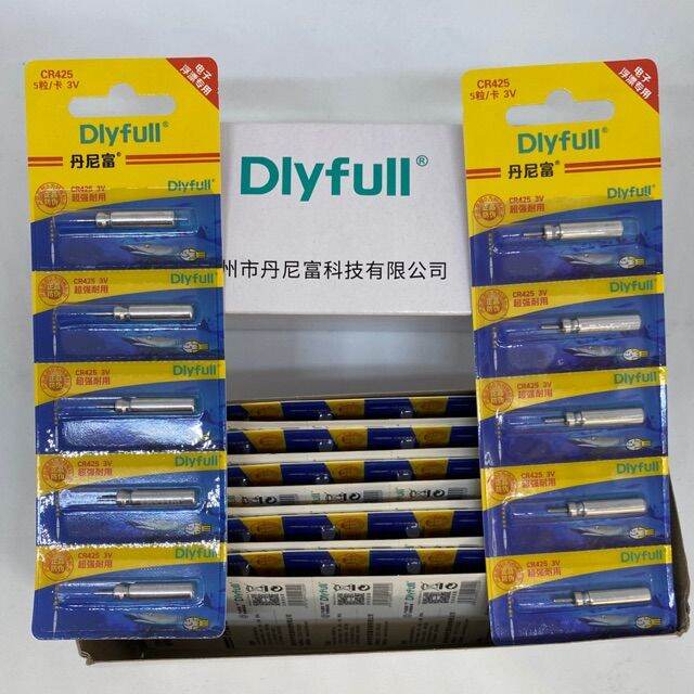 Pin điện tử gắn phao câu đài câu đêm CR425