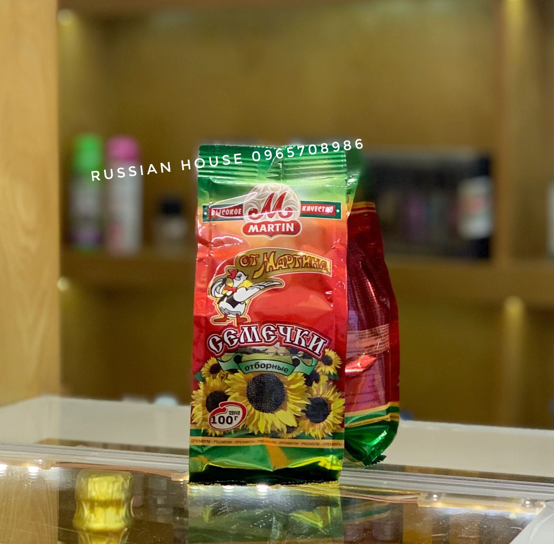 Hướng dương con vịt Martin Nga/100g