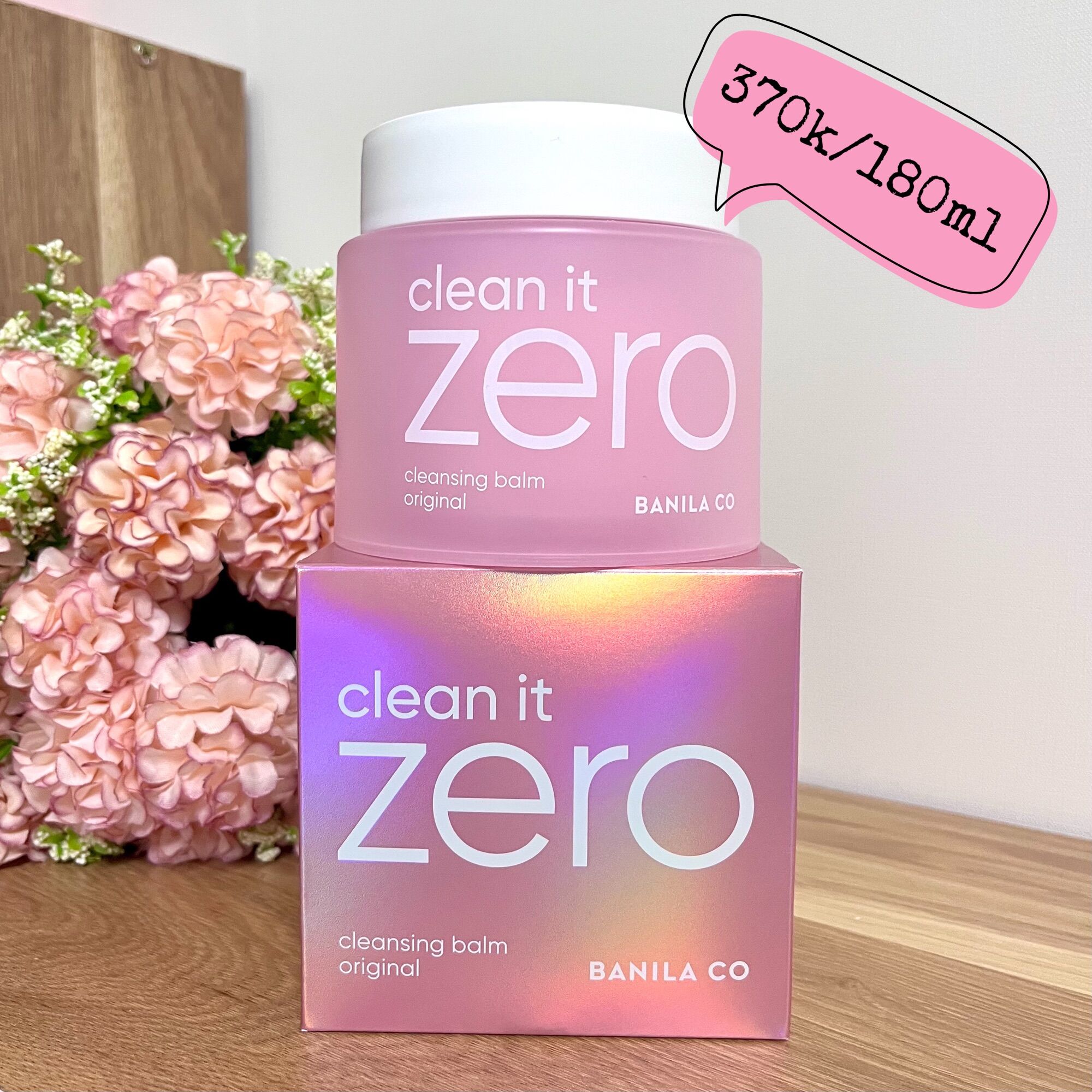 Sáp tẩy trang Banila Co Clean it Zero 180/100ml/50ml