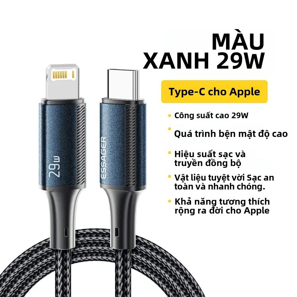 Cáp Essager Type C To Lightning Sạc Nhanh PD 29W Dây Sạc Cho iPhone 14/13/12/11 Pro Max/XS/Xr iPad MacBook - 3A Hiện Tại