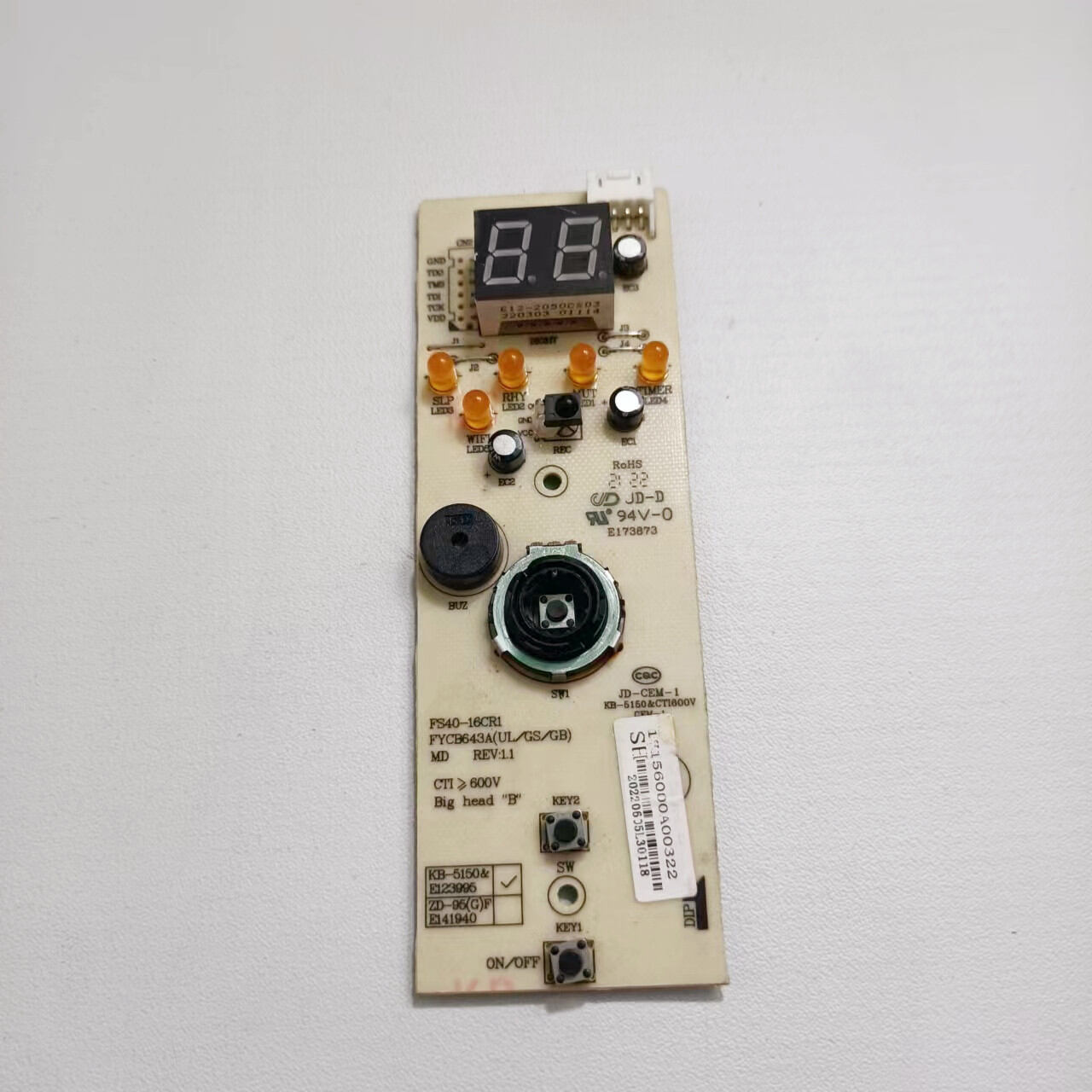 Quạt điện midea biến tần phụ kiện quạt sàn bảng mạch điện bảng mạch điều khiển bo mạch chủ fs40-17cr