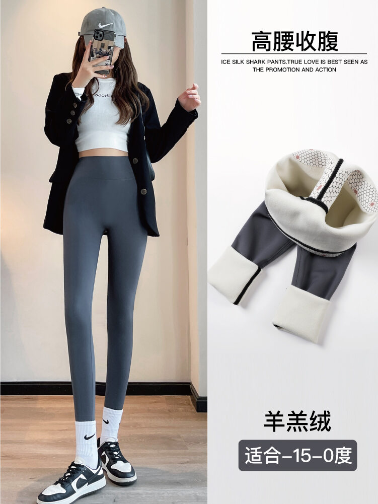 Quần Cá Mập Lót Lông Quần Legging Barbie Ôm Sát Nâng Mông Cạp Cao Dày Dặn Mùa Thu Đông Mẫu Mới 2023 Mặc Bên Ngoài Cho Nữ