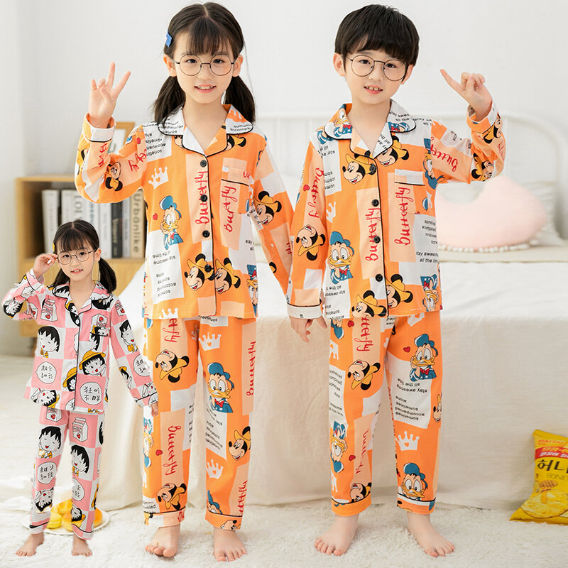 Đồ ngủ trẻ em đồ mặc nhà cardigan dài tay cotton bé gái đồ mặc nhà ultraman bé trai bộ đồ mặc nhà điều hòa