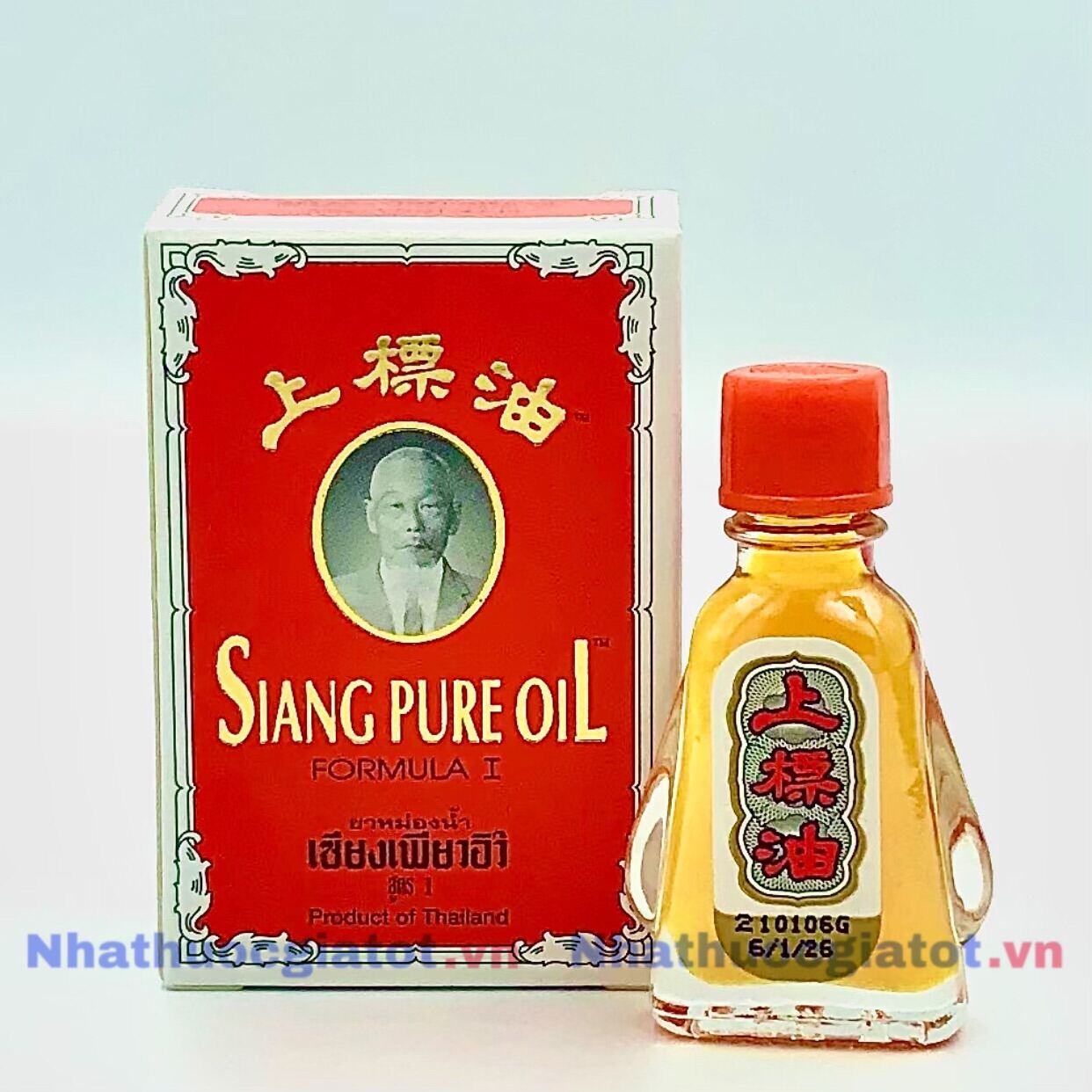Dầu Thái Nước Vàng Siang Pure Oil - Dầu Ông Già Thái Lan - Dầu Gió Thái Lan Nước Vàng