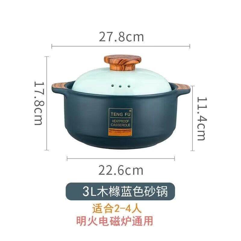 Nồi đất bếp từ bếp ga nồi canh gốm sứ nung khô chuyên dụng thông dụng nồi hầm nấu canh nồi đất nhỏ gia dụng chịu nhiệt độ cao