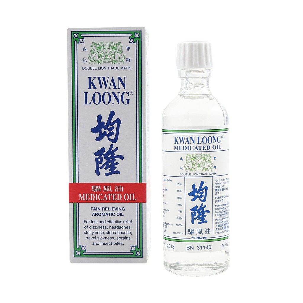 [HCM]Dầu gió kwan loong