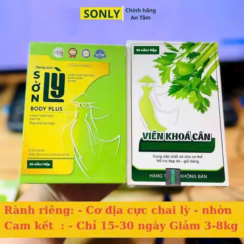 ( Tách Lẻ 15 Ngày)Viên uống Sờn Lỳ Mẫu Mới Sờn Lỳ Body Plus và Khóa Cân Cần Tây Giúp Bạn tự tin vóc dáng Tách Lẻ