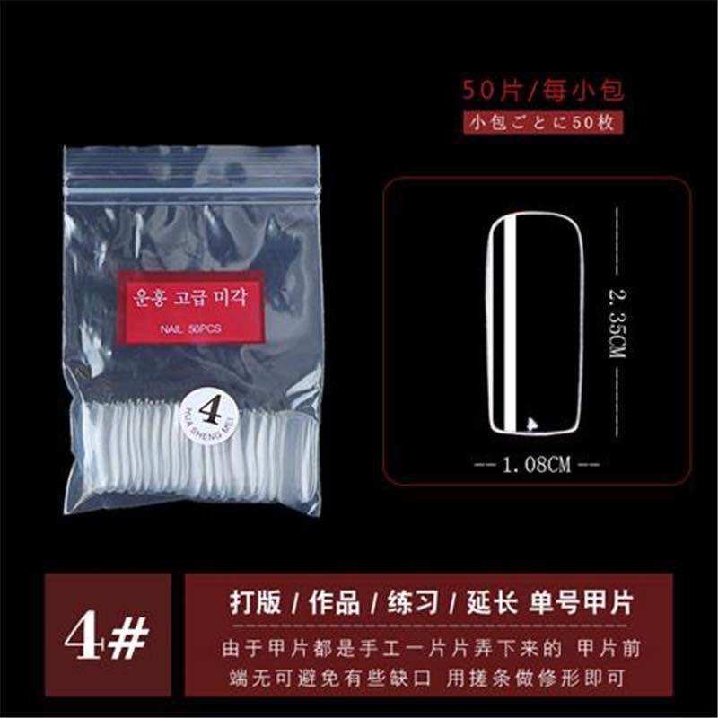 [MÃ62] Túi 50 móng úp lẻ size làm nail giá rẻ