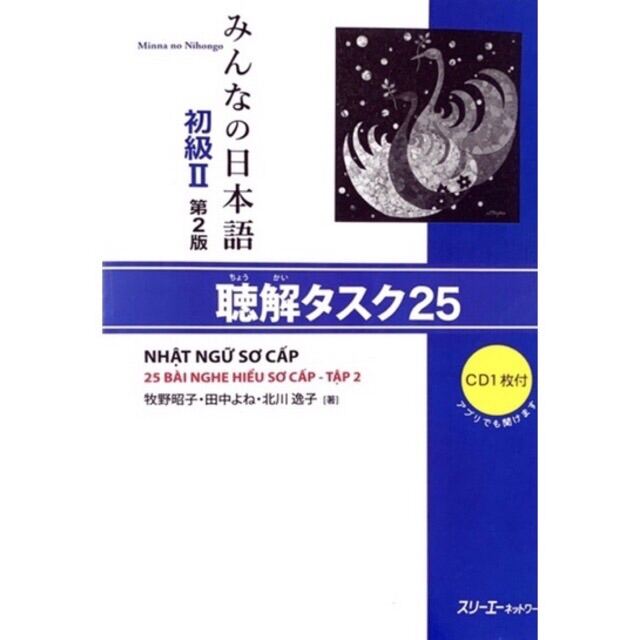 Minna No Nihongo Sơ Cấp 25 Bai Nghe Hiểu Sơ Cấp Tập 2 Bản Mới Sach Giao Dục Muasach Vn