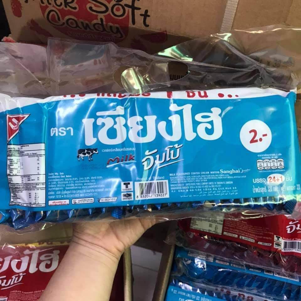 Bánh xốp Jumbo thái lan phủ sữa và socola (25 gói)