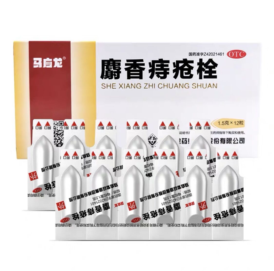 Hộp đặt 12 viên thúc đẩy co trĩ