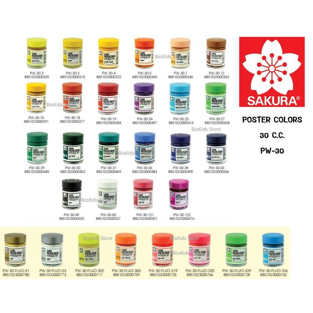 [HCM]Hộp Màu Nước Sakura Poster 12 Màu 30ml