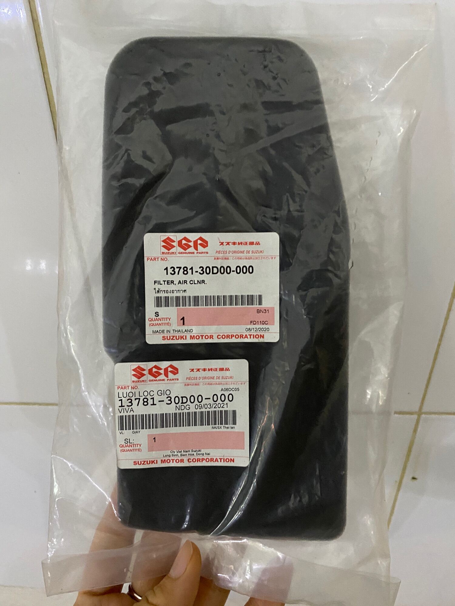 Lọc gió suzuki viva 110