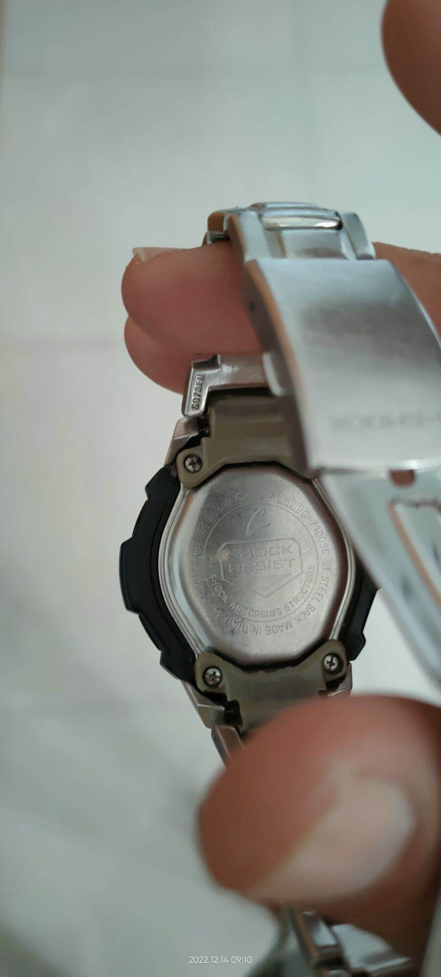 G Shock Casio