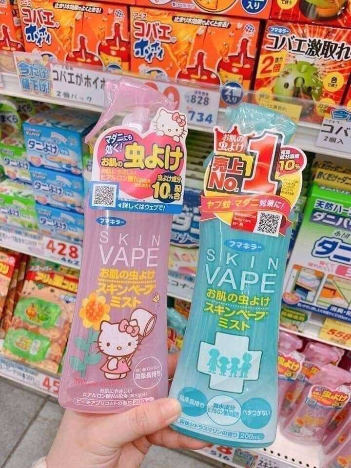 Xịt chống muỗi và côn trùng Skin Vape Nhật Bản 200ml