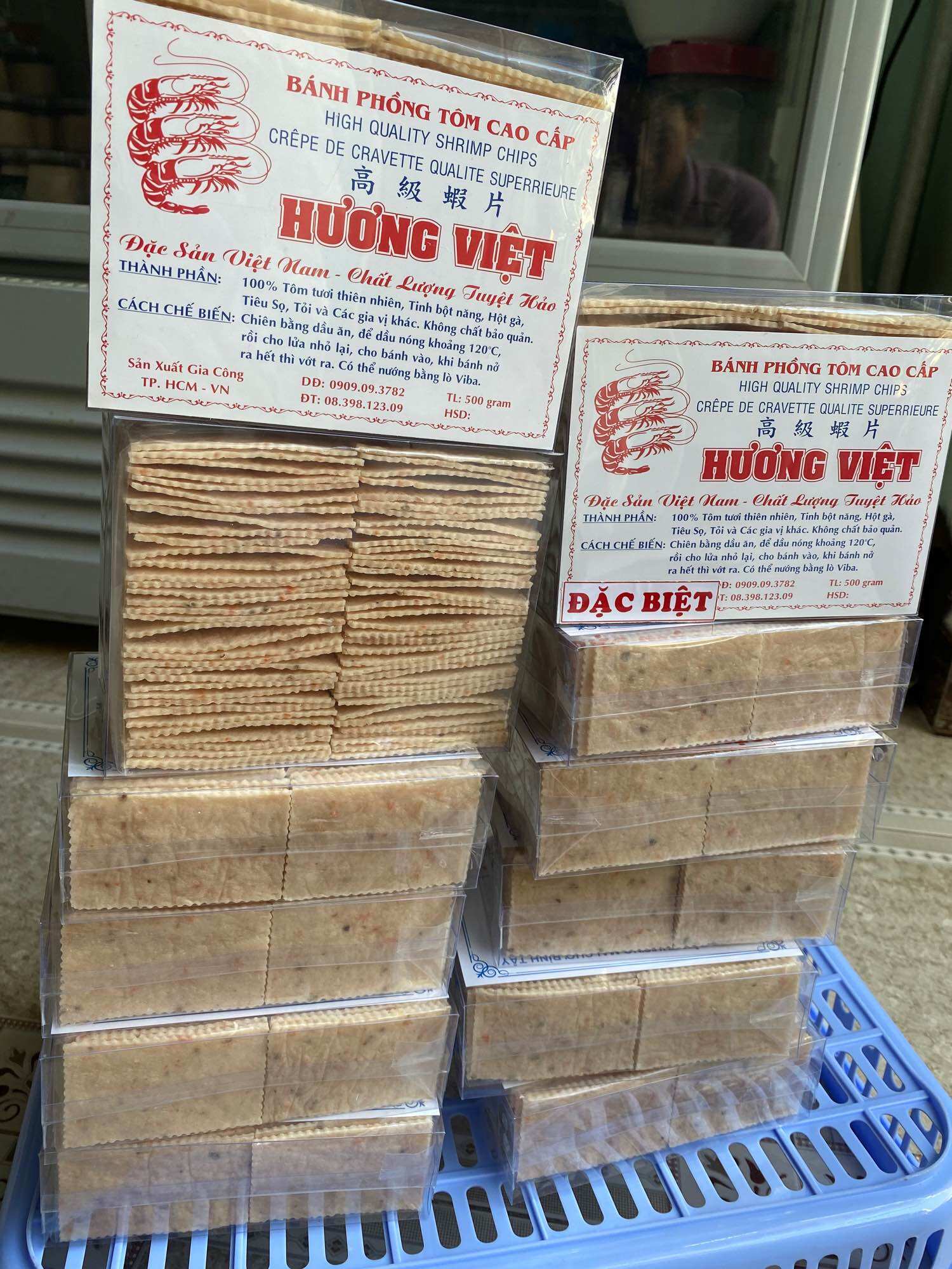 Bánh Phồng Tôm Hương Việt