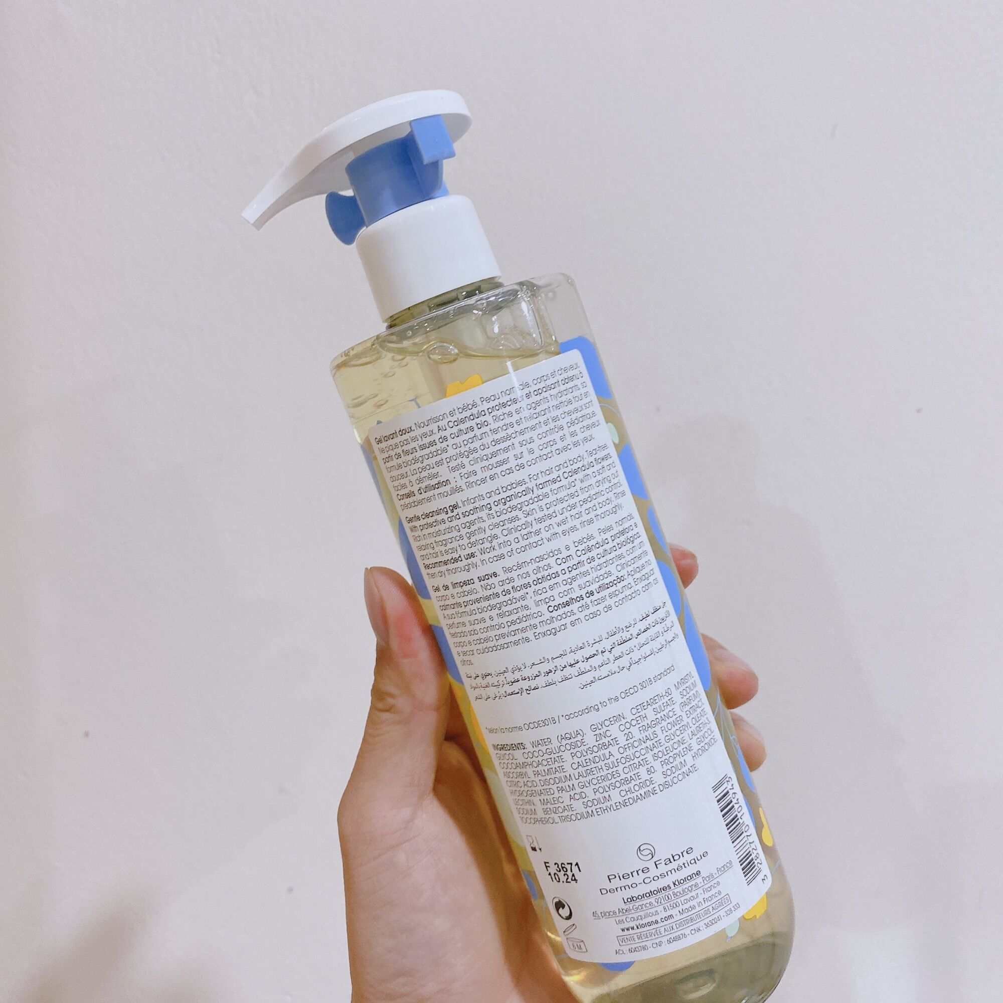 Sữa tắm gội cho bé Klorane 500ml từ trẻ sơ sinh ( 1 cặp )