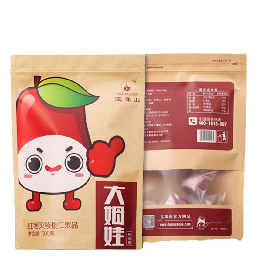 Táo Đỏ Kẹp Óc Chó ,Nho