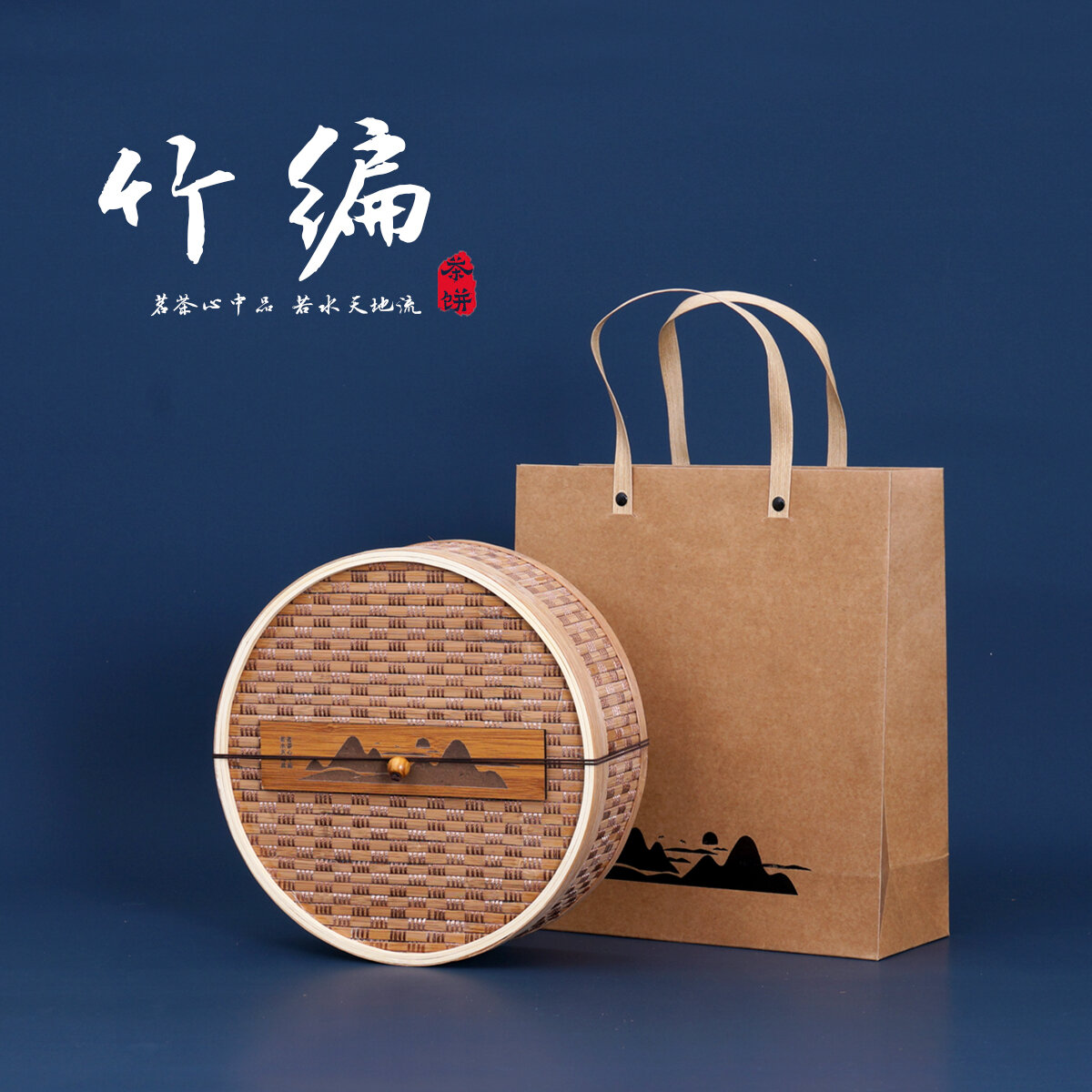 Hộp bánh trà phổ nhĩ trà trắng kiểu mới kiểu trung quốc, hộp đựng trà bằng tre, hộp đựng trà, hộp đựng đồ ăn thông dụng thiết quan âm trà hồng nham