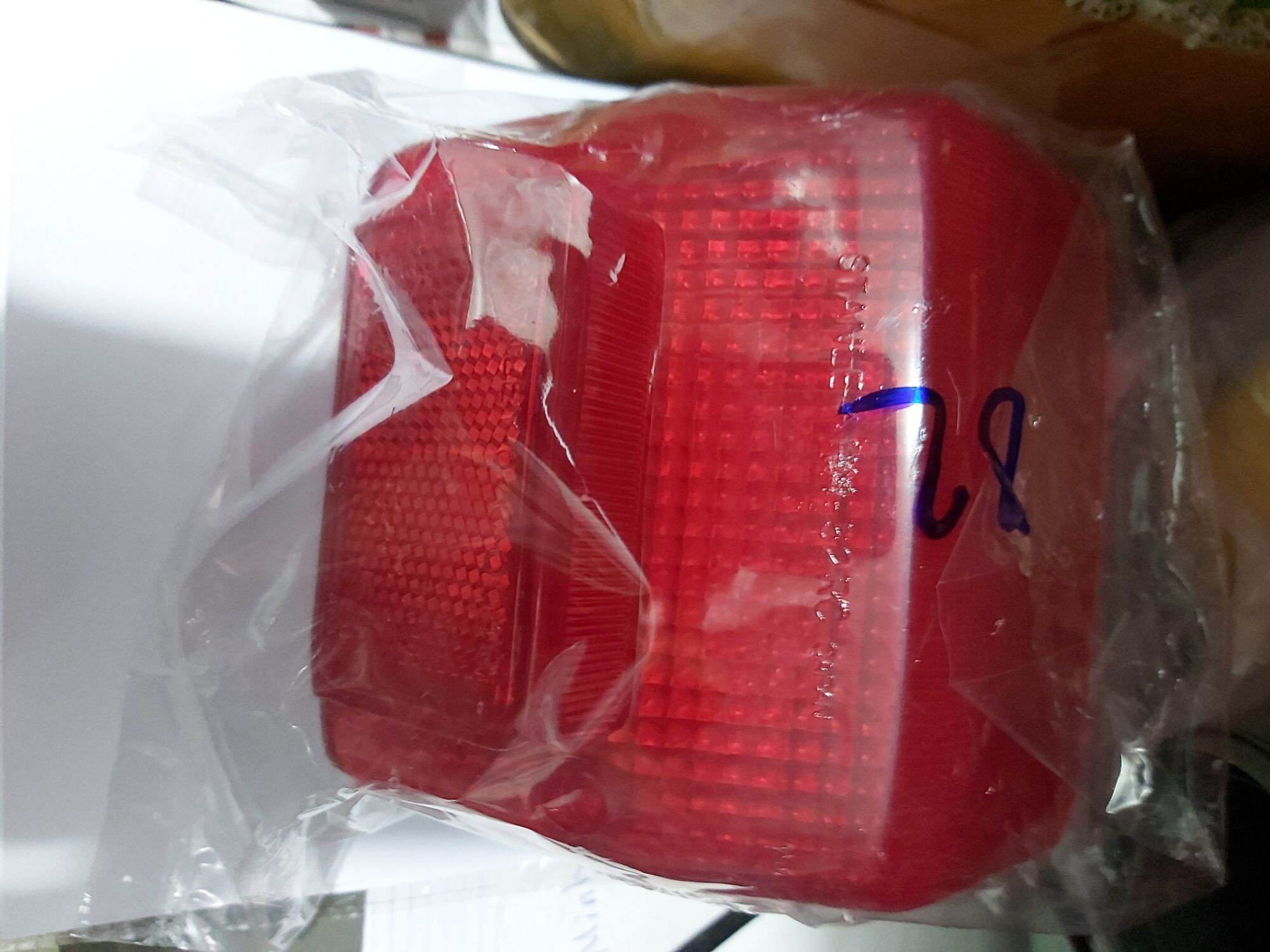 nắp chụp đèn hậu cub 82