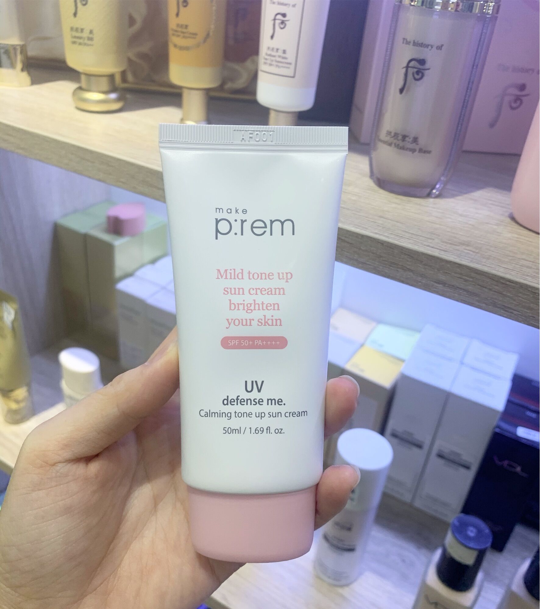 Kem chống nắng vật lý make p:rem uv defense me. calming tone up nâng tone spf50+ pa++++