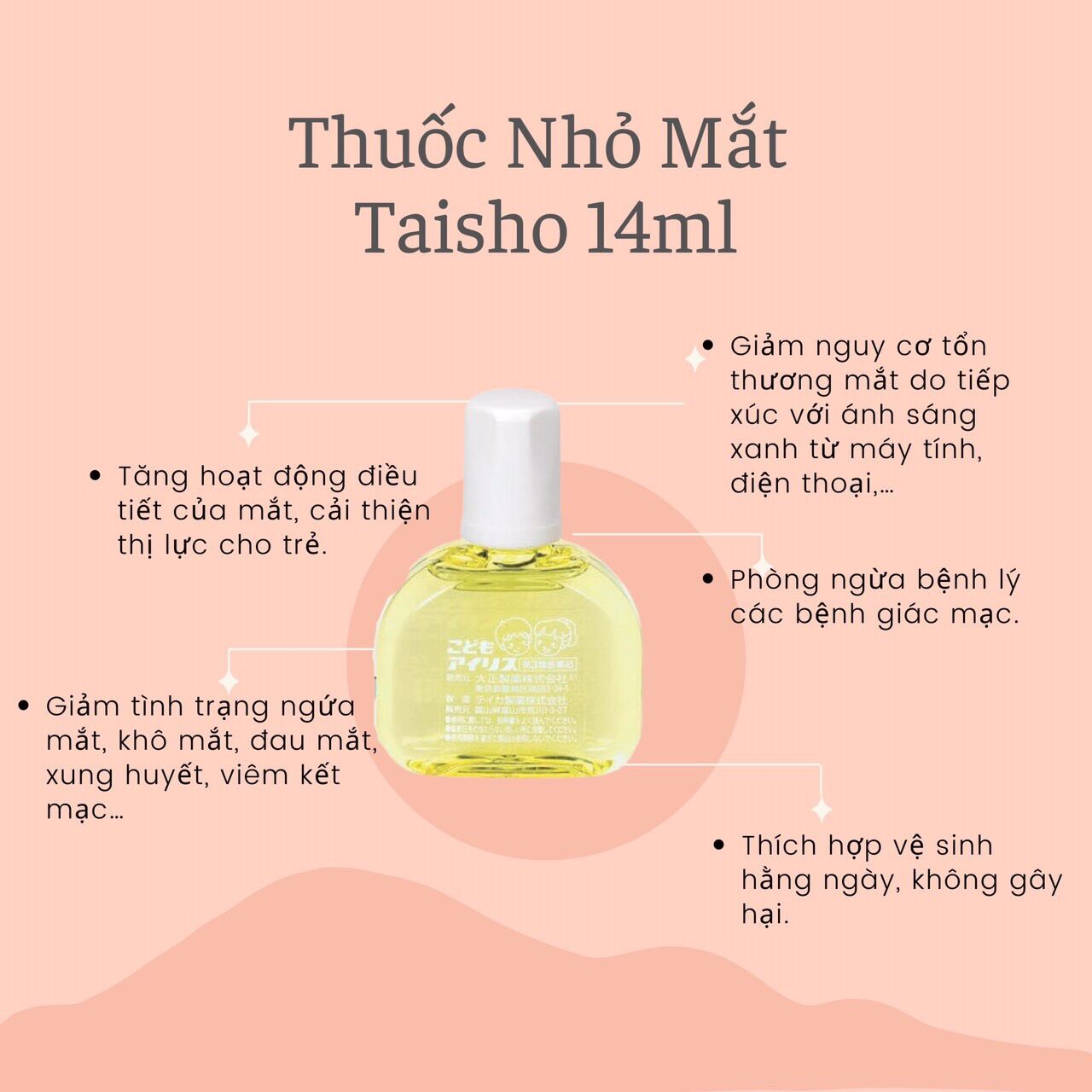 Nước nhỏ mắt trẻ em Iris Taisho 14ml Nhật Bản