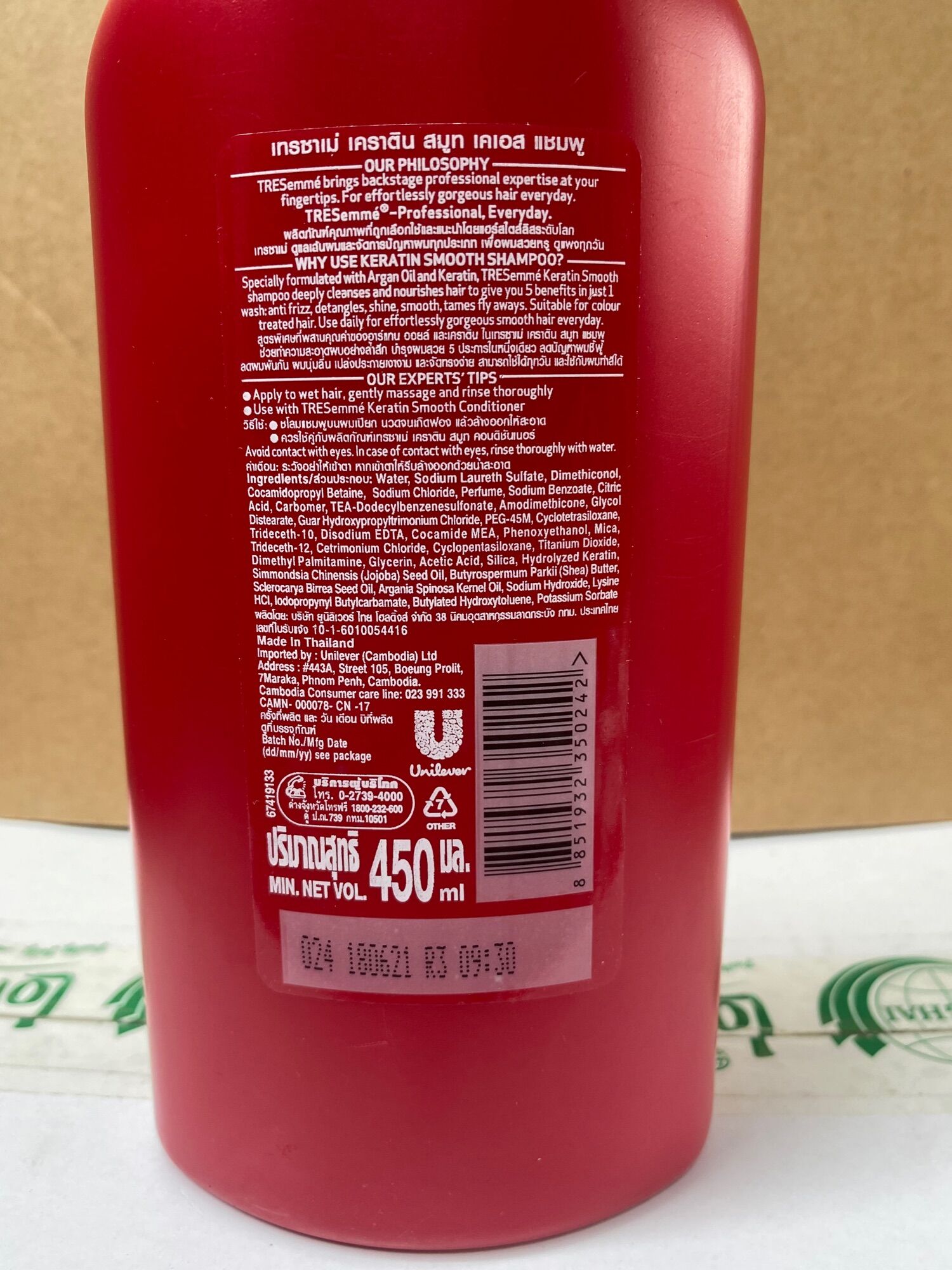 Dầu Gội + Xả Tresemme Thái Lan KERATIN SMOOTH 450ml( Mầu Đỏ)