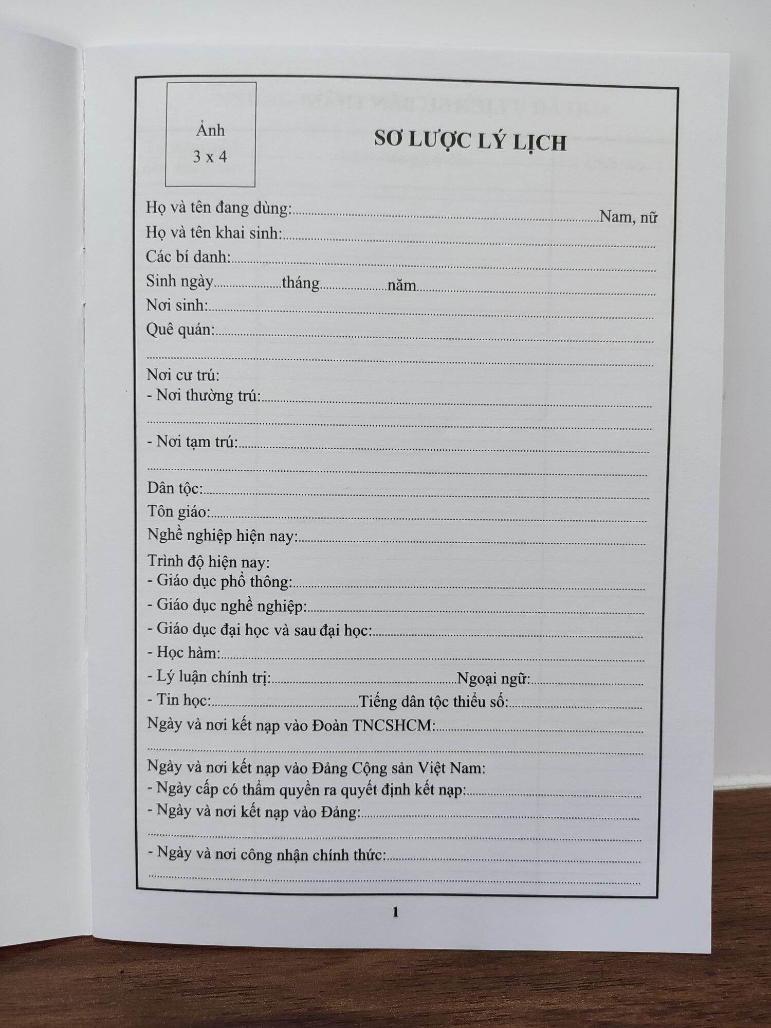 Lý lịch đảng viên