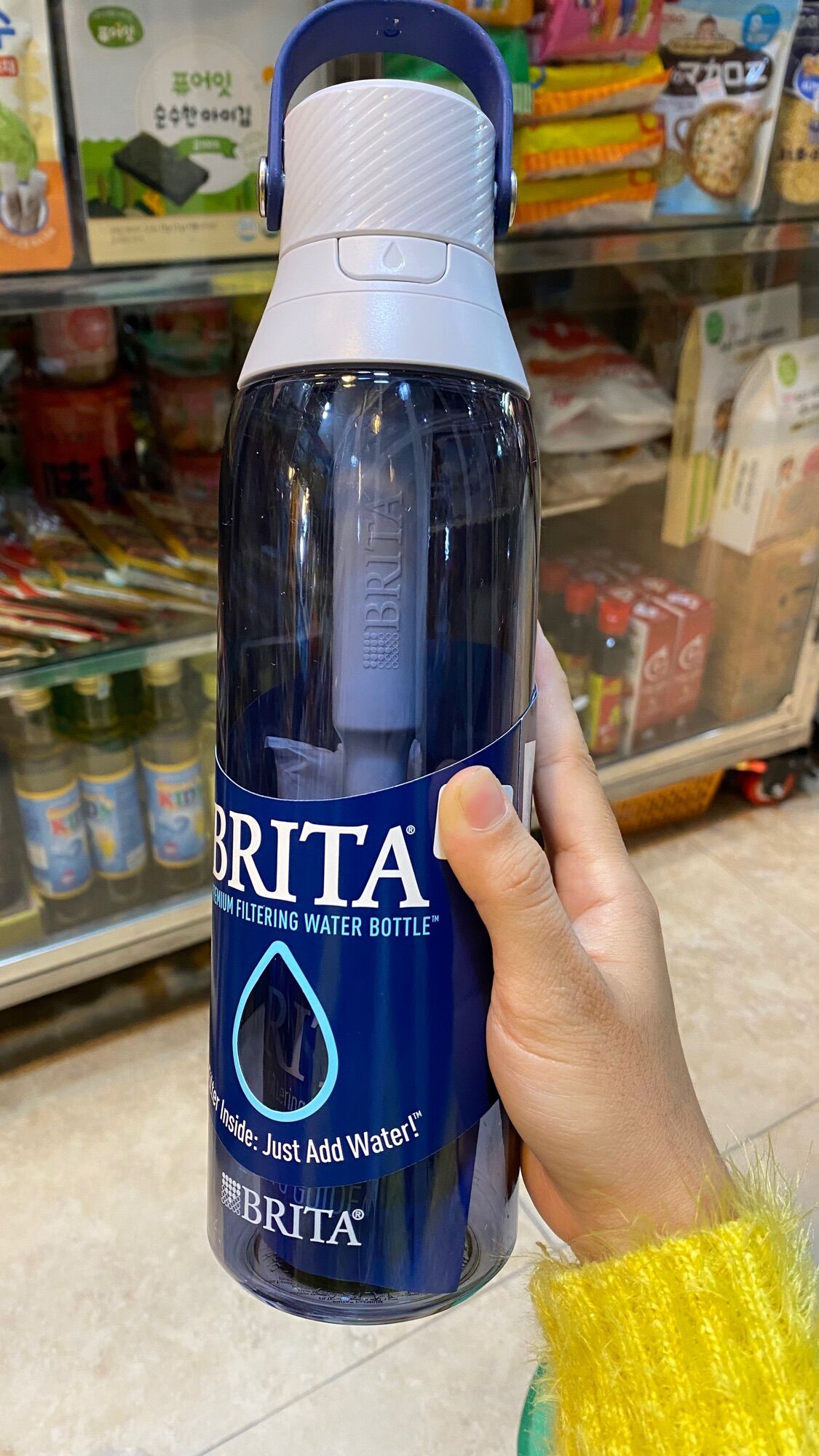 Brita Plastic Water Filter Bottle, 26 Ounce