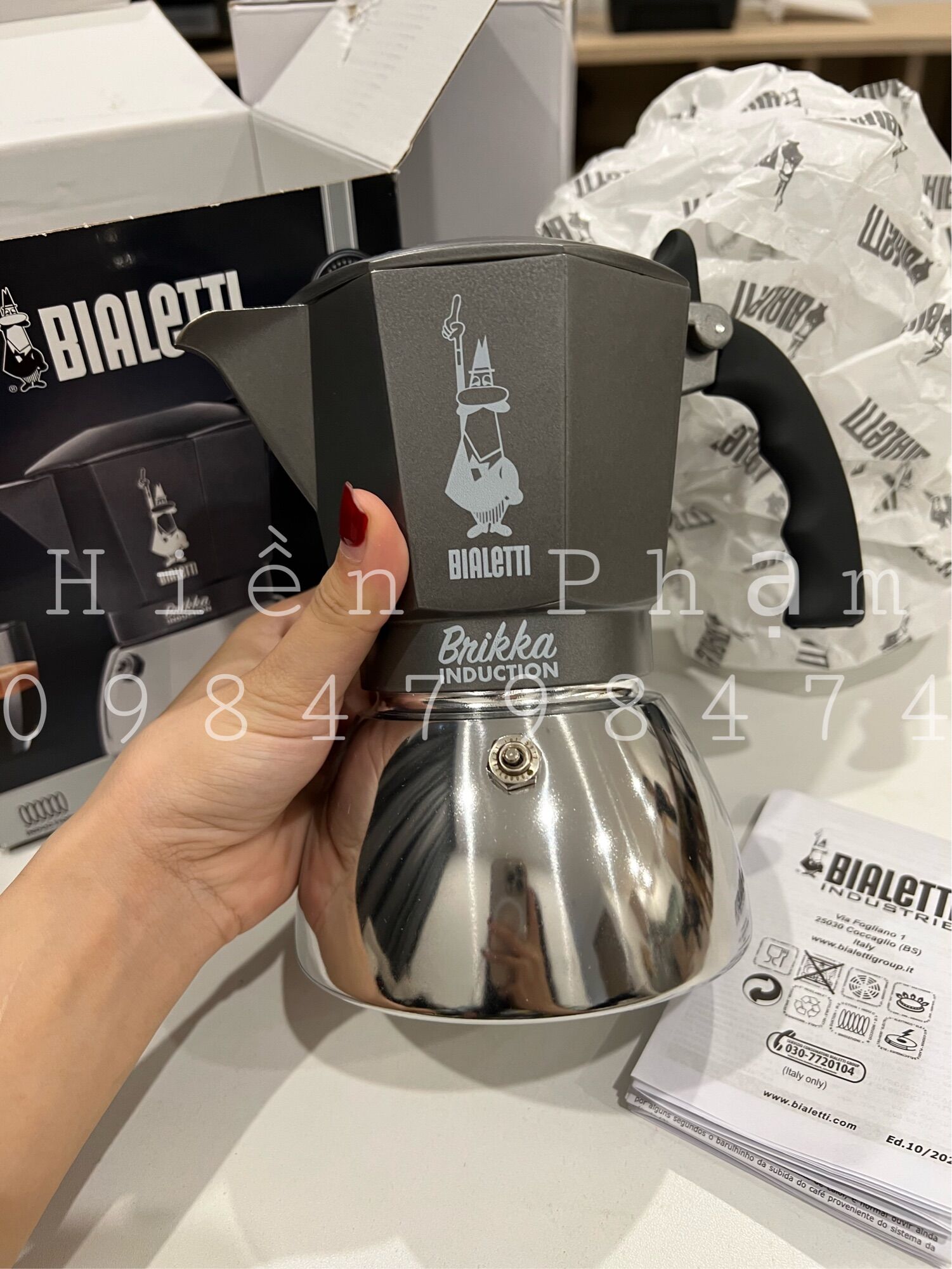 Ấm pha cà phê Bialetti Brikka Induction 4 cup (mẫu mới 2022), dùng được với cả bếp từ