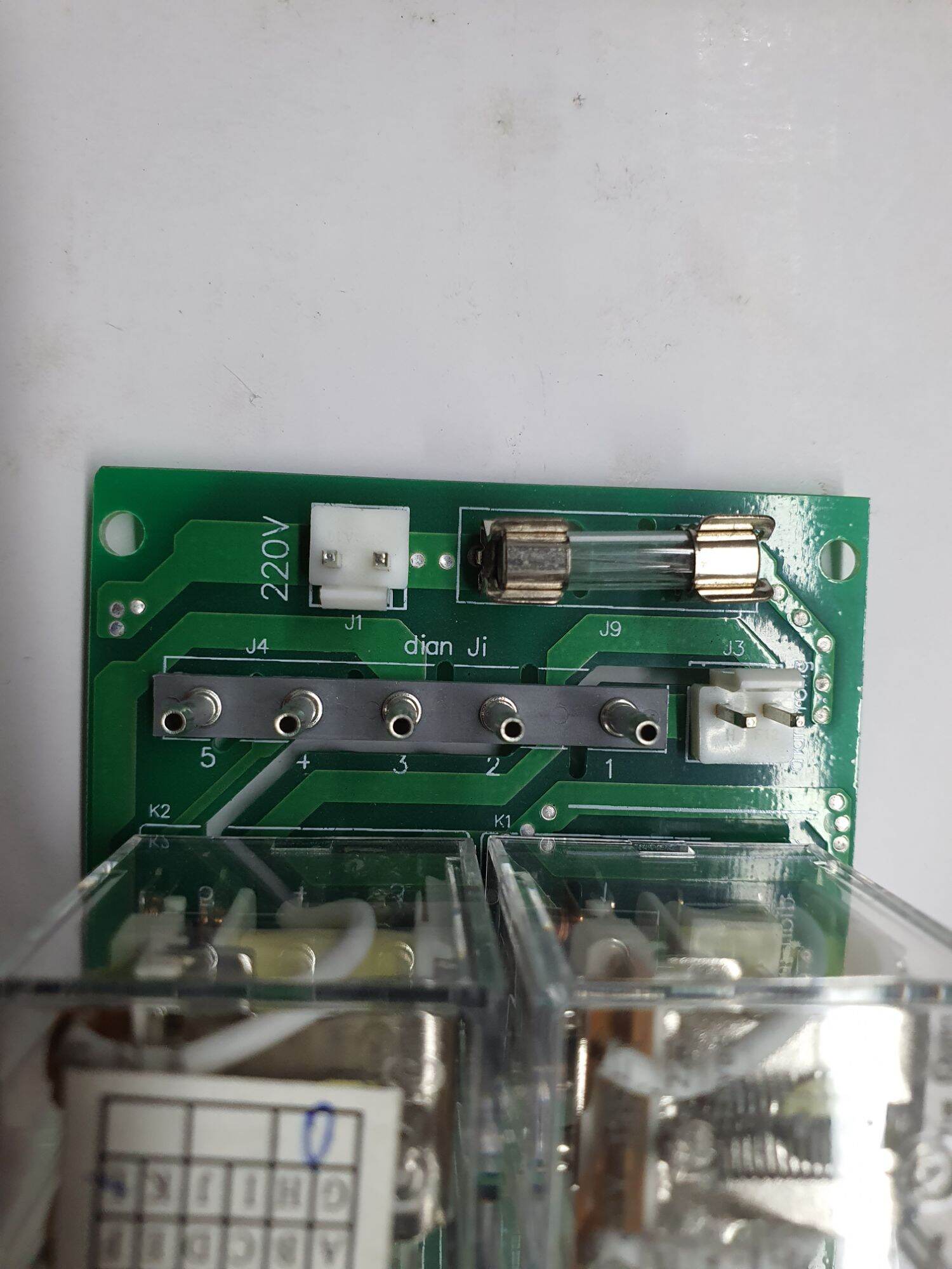 Bo mạch cửa cuốn dùng thay thế cho mô tơ (CẦU DIODE 4 CHÂN )