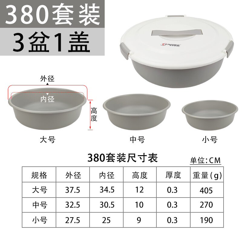 Bộ 3 món mồi không dính chậu trộn mồi chậu đựng mồi chậu mở mồi hộp câu cá khay mồi mài cát đồ câu phụ kiện câu cá