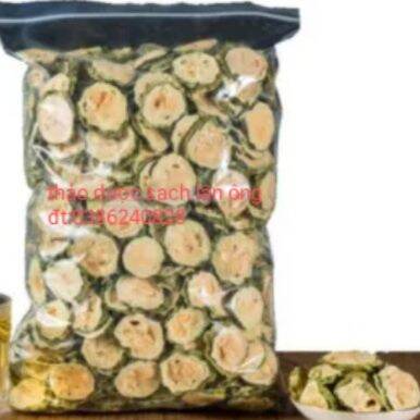 Khổ Qua Rừng Sấy Khô 1kg (Mướp Đắng)