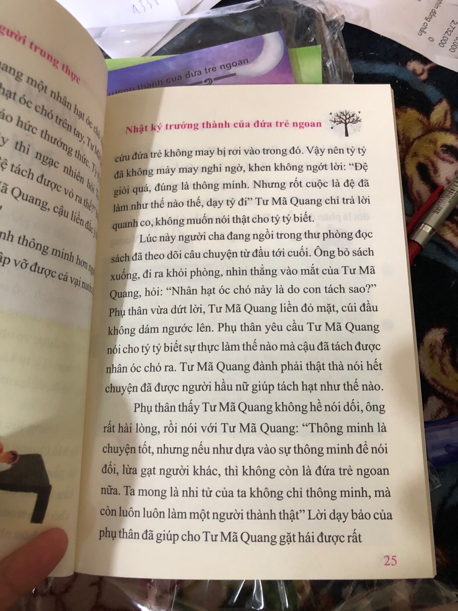 Combo nhật ký