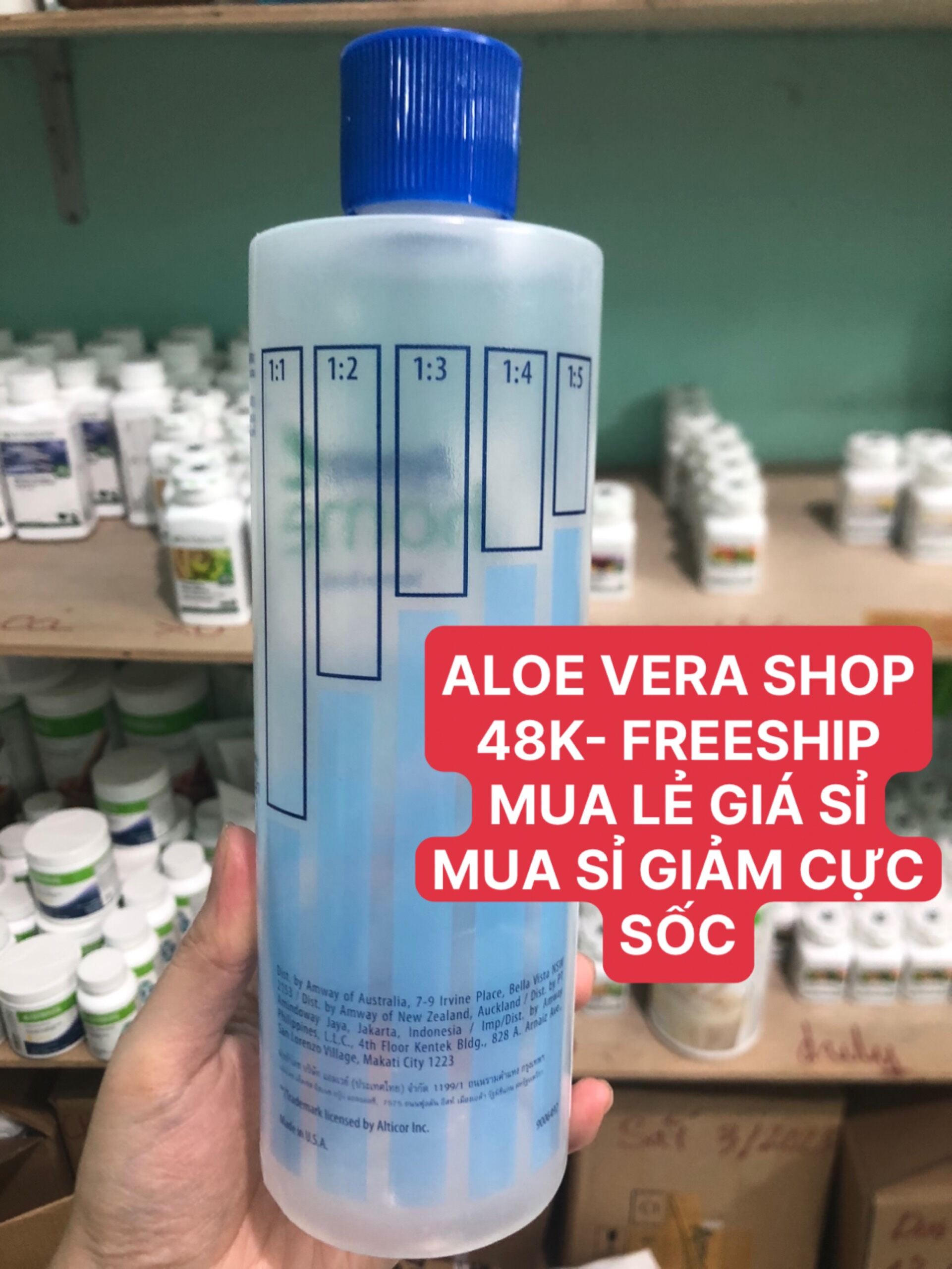 (48k) AWAY Brewing Bottle (500ml)