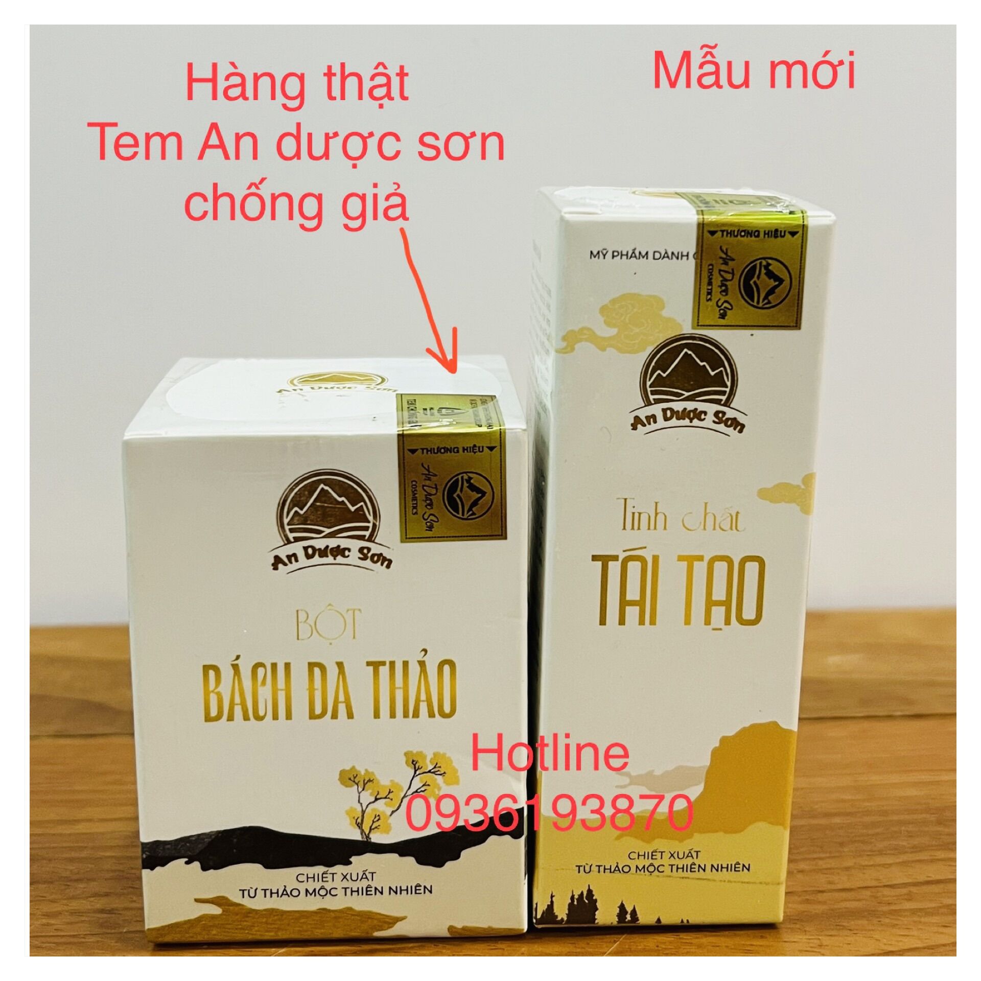 ✅ serum an dược sơn mẫu mới 👍 ❤️ an dược sơn làm sạch mụn sẹo trắng da