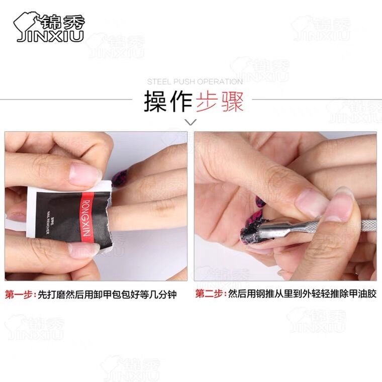 Cây đẩy da nail , cây lấy khoé, xùi móng