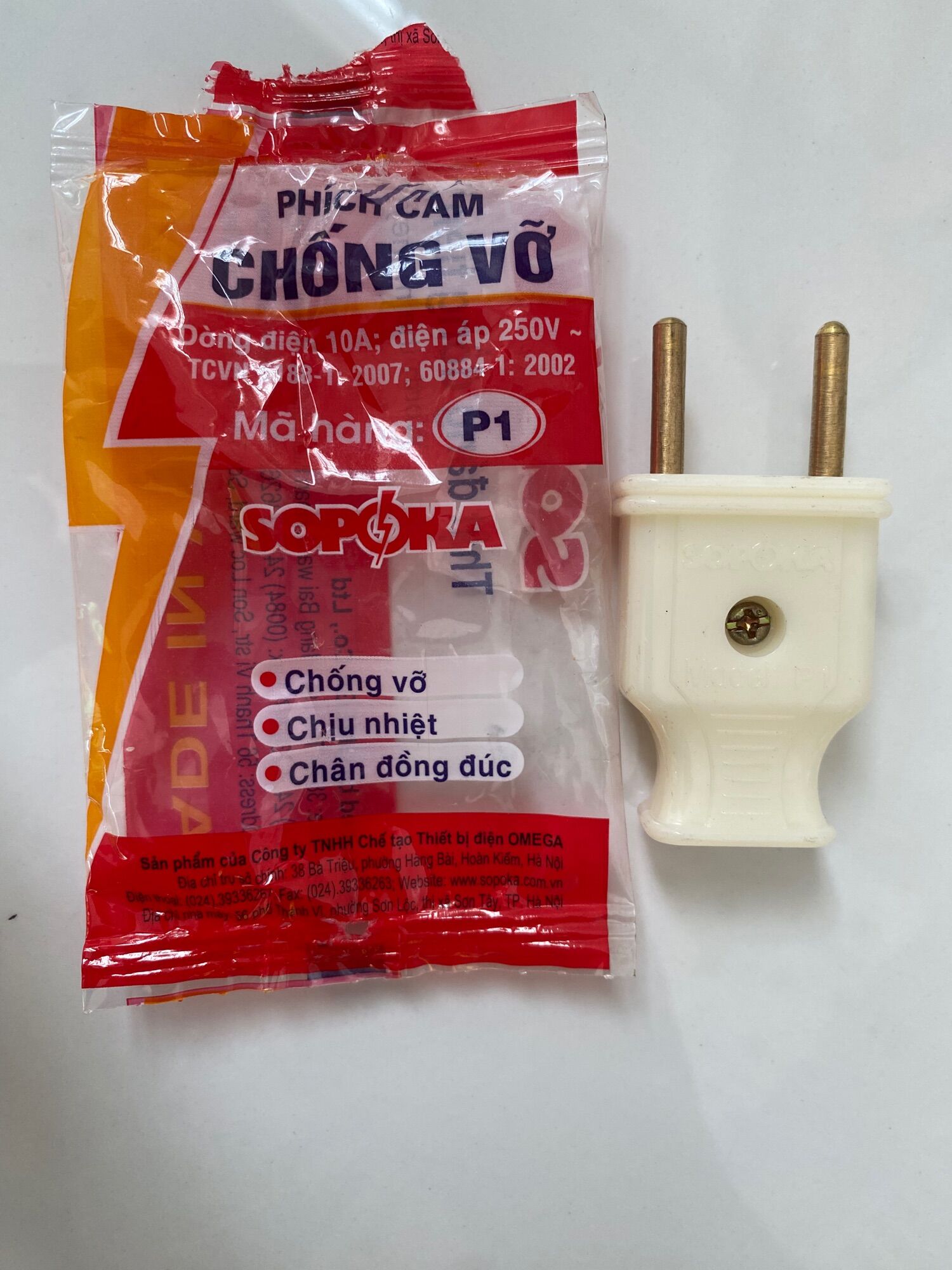 Phích cắm chống vỡ Sopoka P1
