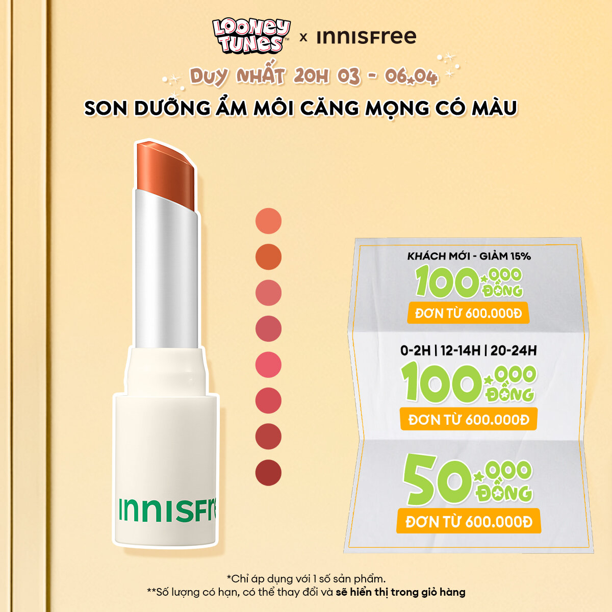 Son lì dạng thỏi mỏng nhẹ INNISFREE Airy Matte Lipstick