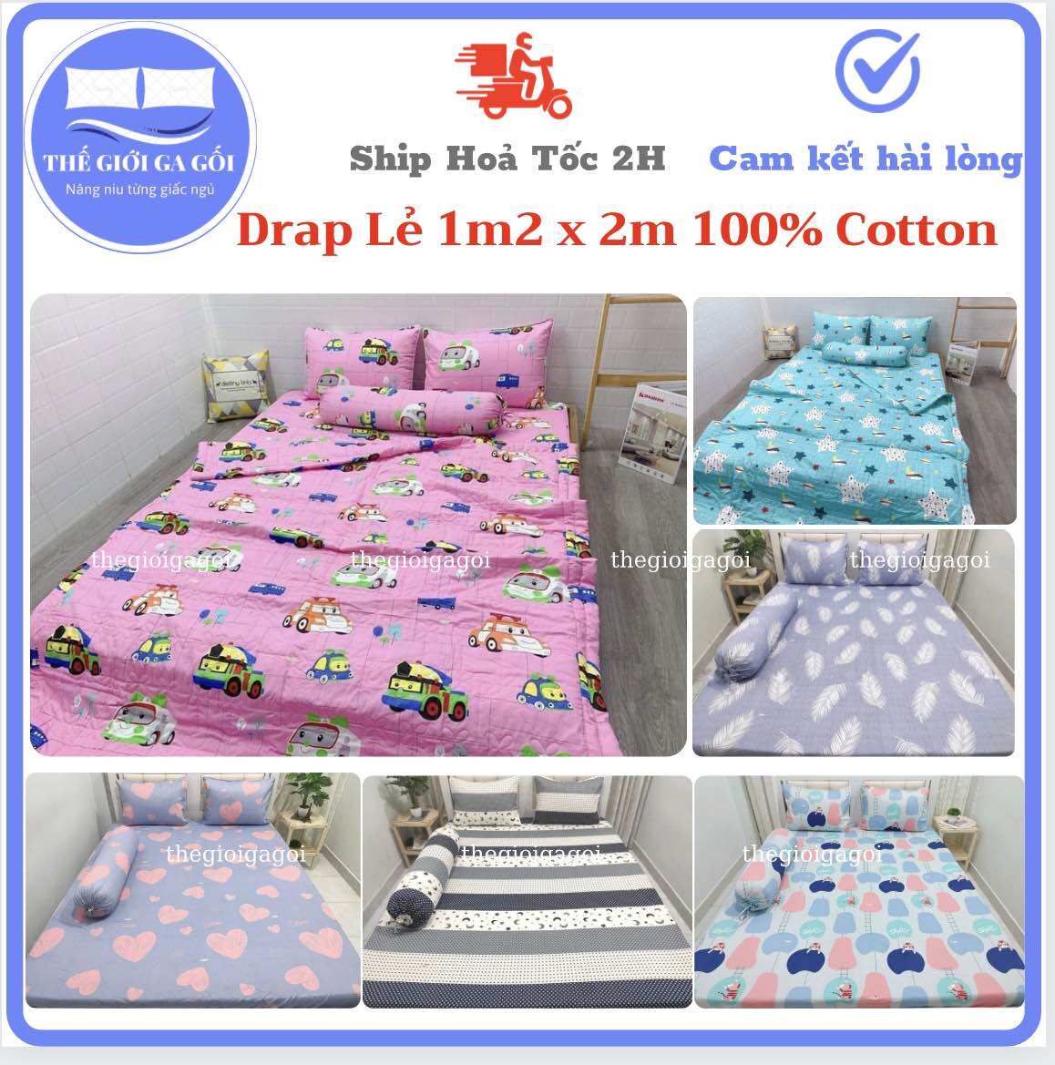 Ga lẻ 1m2 x 2m 100% cotton thắng lợi