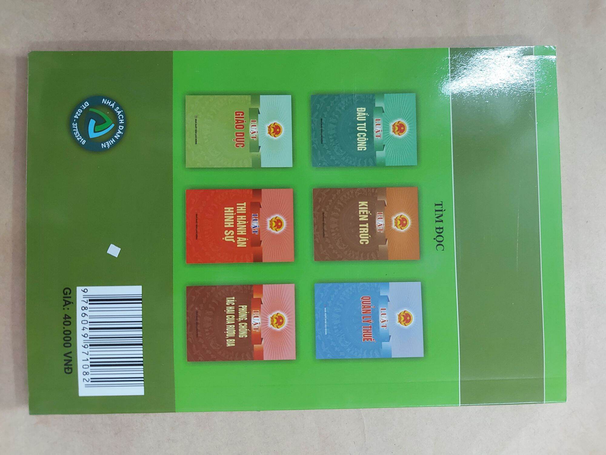 Luật Thương Mại sđ năm 2017, 2019