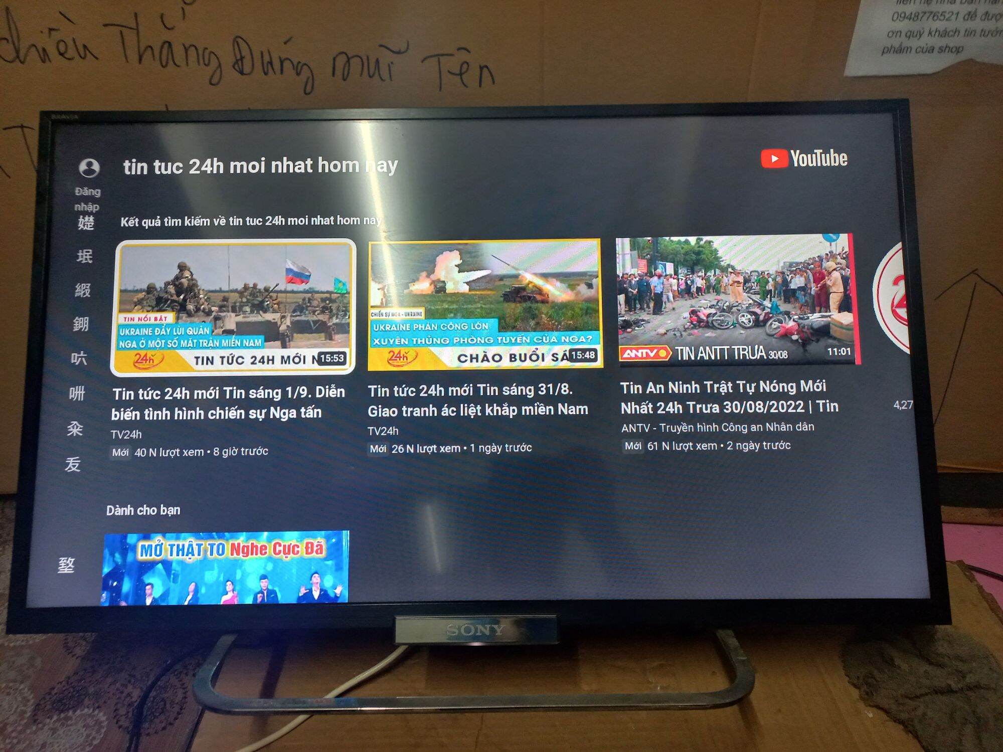 Tivi LG 32 inch 32LJ510D