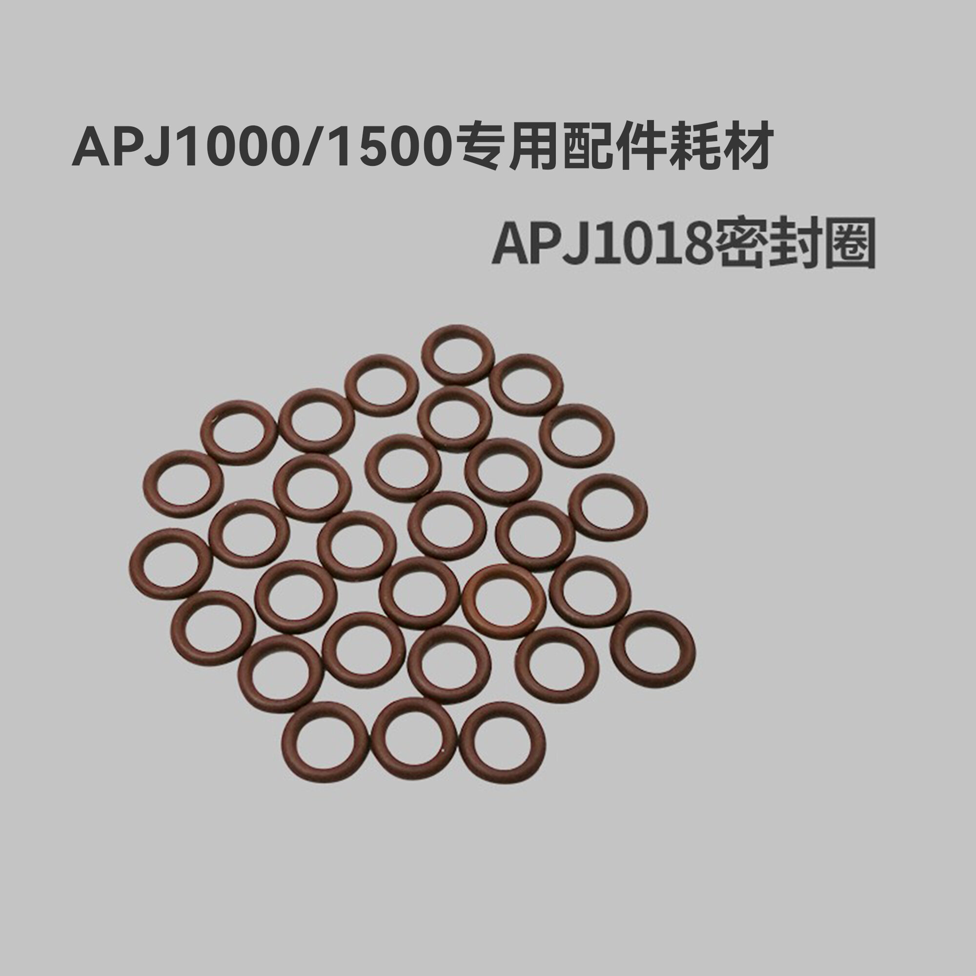 Vòng Đệm Trục Axxon Cho Van Áp Điện Apj1013/1016/1018/1052/5018 Bộ Phận Phớt Cơ Khí Từ Jiangsu Suzho
