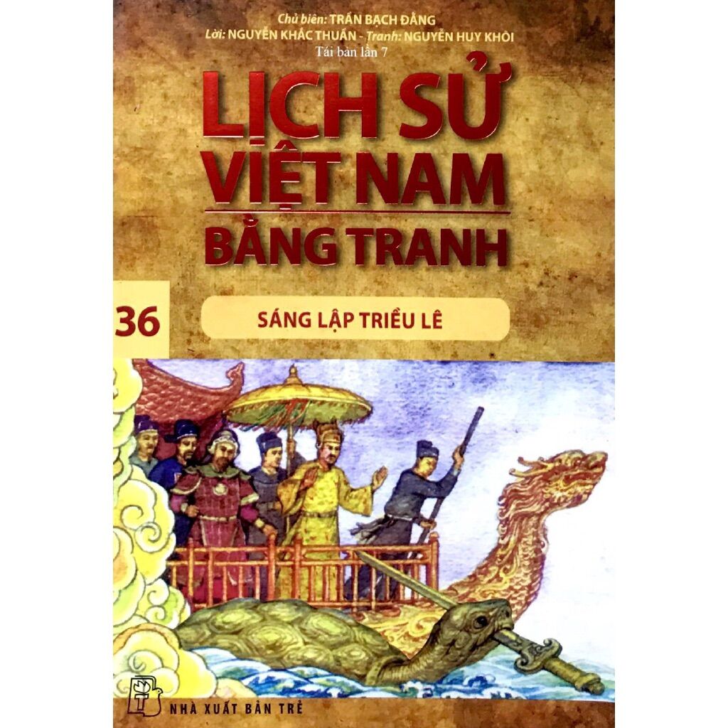 Sách - lịch sử việt nam bằng tranh - tập 36: sáng lập triều lê
