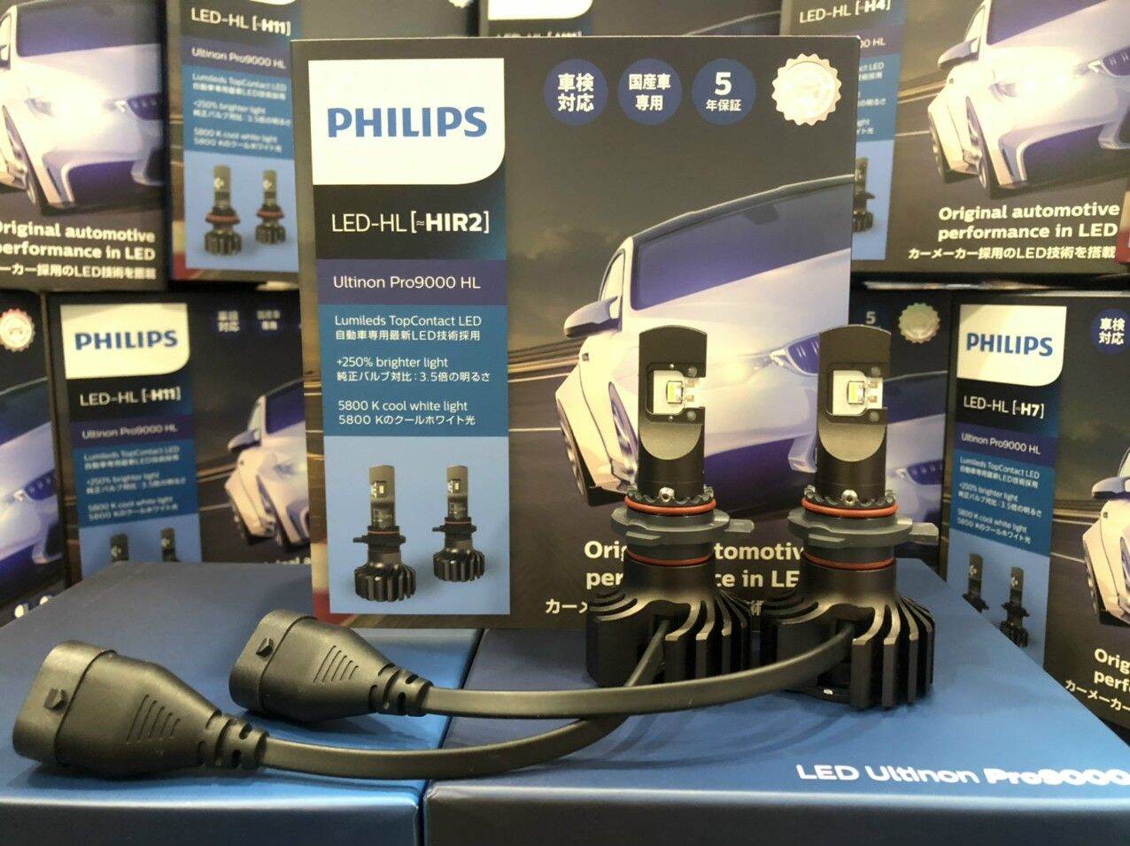 Đèn LED pha ô tô ULTINON PRO9000 chân HIR2