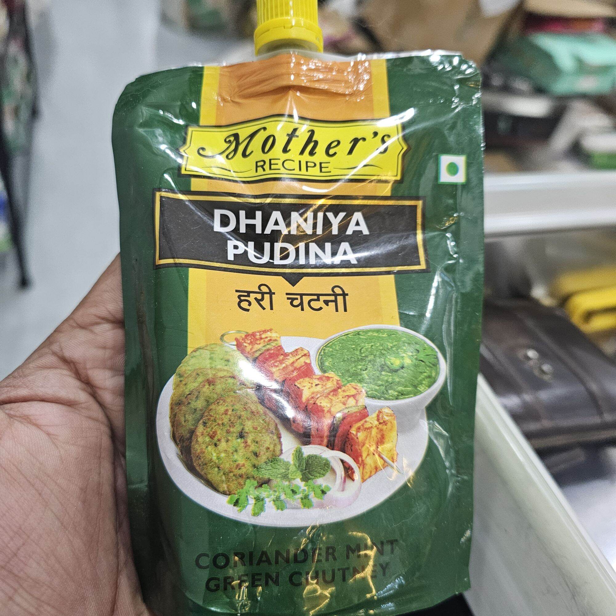 Dhaniya Pudina Paste 200g