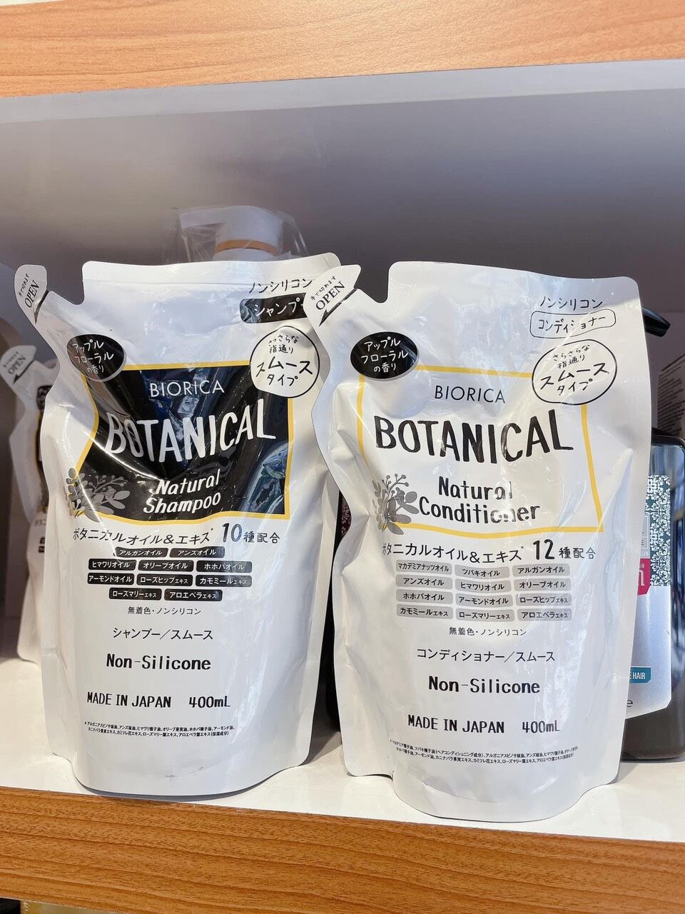 Dầu gội xả biorica botanical nội địa nhật