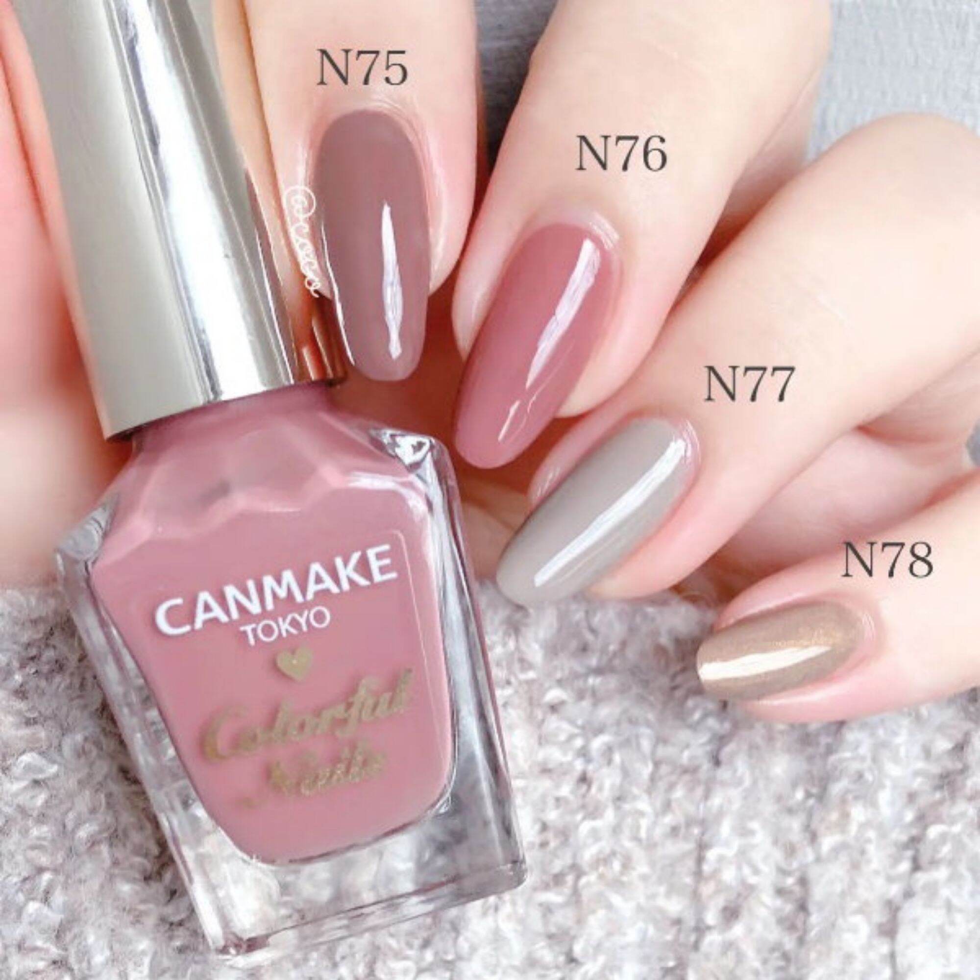 Sơn móng tay Canmake Tokyo colors Nhật Bản đủ màu