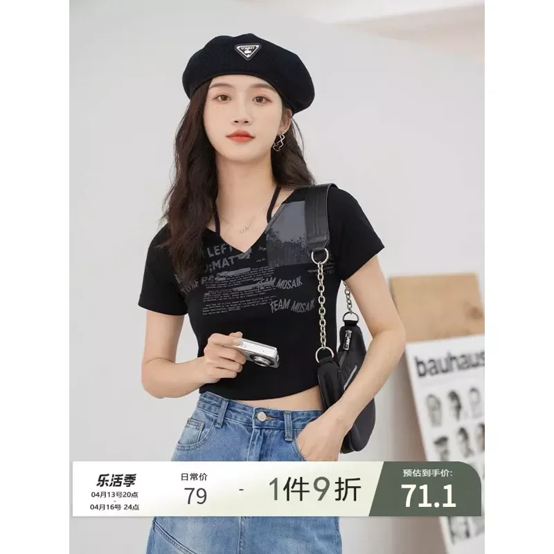 ÁO CROPTOP IN HÌNH PHỐI DÂY MẶC CỰC NHIỀU KIỂU CD18