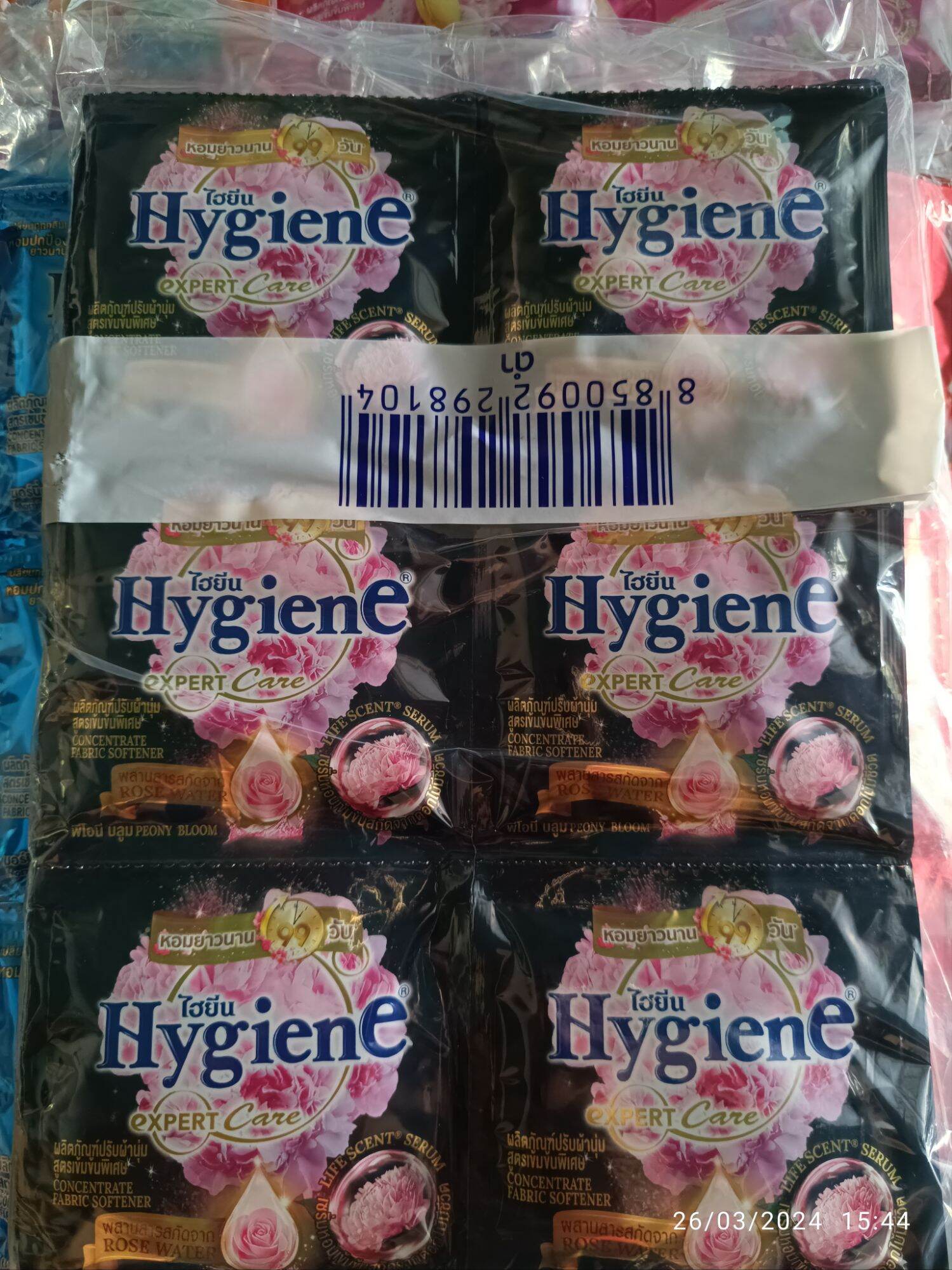 ( 50 gói màu đen) Nước xả vải Hygiene Thái Lan làm sạch thơm dễ chịu